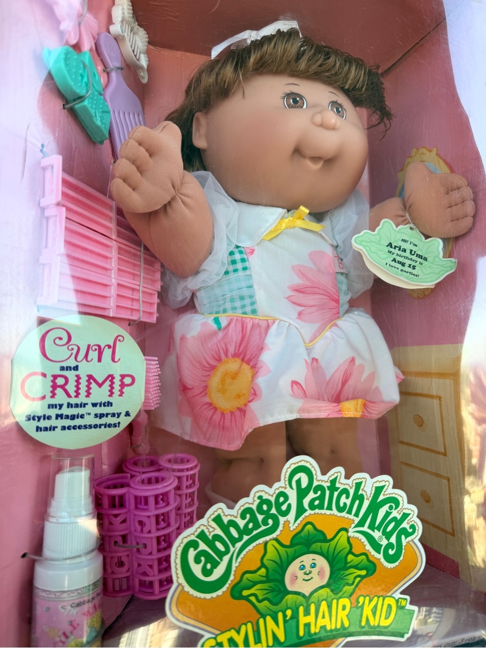 Cabbage Patch Kids RARE Stylin' Hair Kid 1995 NIB - Picture 3 of 6
